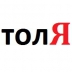 Анатолий Михайлович Чикуров