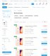 Тема дизайна Megashop 3.0