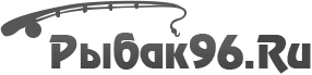 Rybak